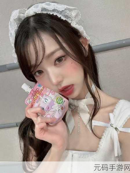 果冻男女性生活传媒:当然可以!以下是一些关于果冻男女性生活传媒的标题建议: