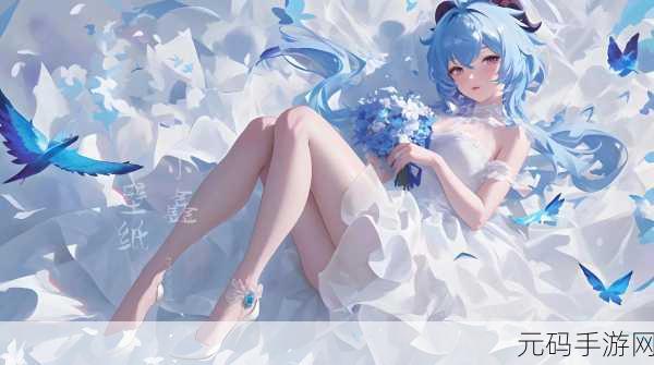 甘雨被宝团挤奶:1. 甘雨与宝团的趣味互动:挤奶日常