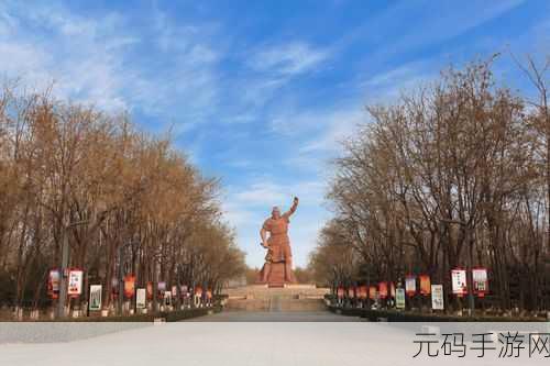 夜间30款黄台:1. 夜幕降临,黄台的独特魅力等你探索