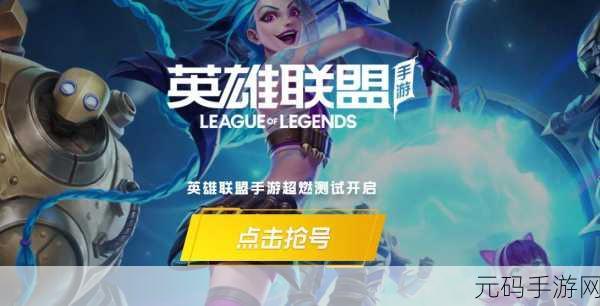 超级机器人英雄手游，全新版本震撼发布，格斗盛宴再度升级