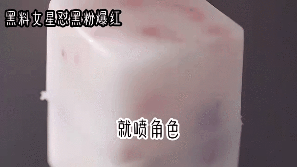 黑料门-今日黑料在线免费观看:1. 揭秘黑料门:今日最新动态及精彩回顾