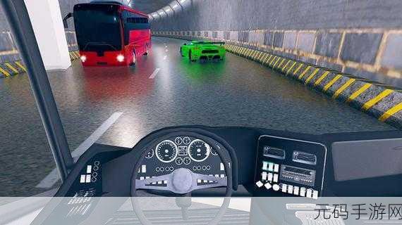 巴士模拟器极限道路最新版震撼发布,全新模拟巴士驾驶手游来袭