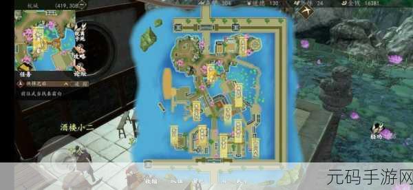 下一站江湖，七练拳谱获取秘籍大公开