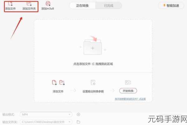 永久免费成在人线视频:1. 免费视频分享平台,轻松享受无限乐趣