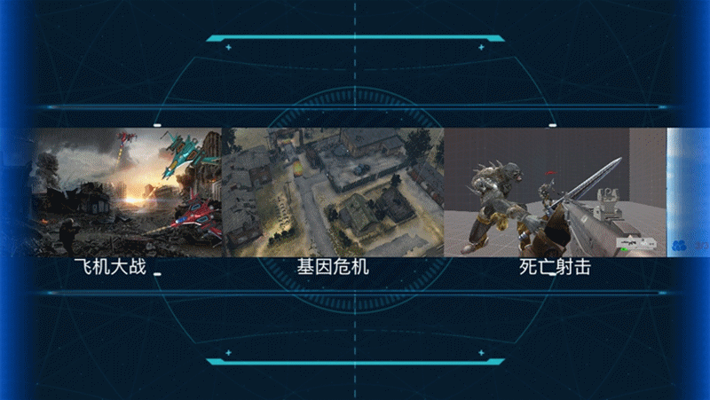 生存堡垒战场无限子弹版,全新枪战射击体验,点燃多人竞技激情