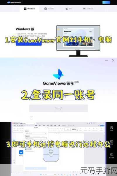 十大黄台下载软件：1. 十大黄台下载软件推荐，让你轻松获取资源