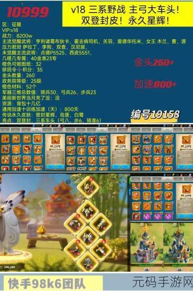 万国觉醒,布狄卡天赋加点全攻略,带你称霸战场