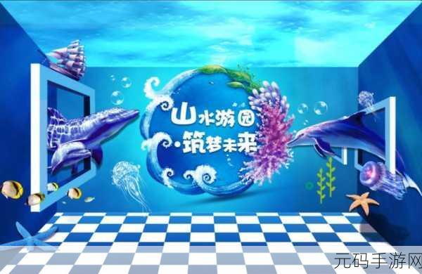 摇摆鲸鱼手机版,射击动作新体验,震撼来袭!