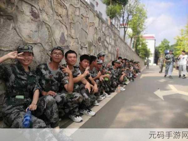 被教官要到腿软视频:1. 教官的严格训练:腿软之后的真实感受