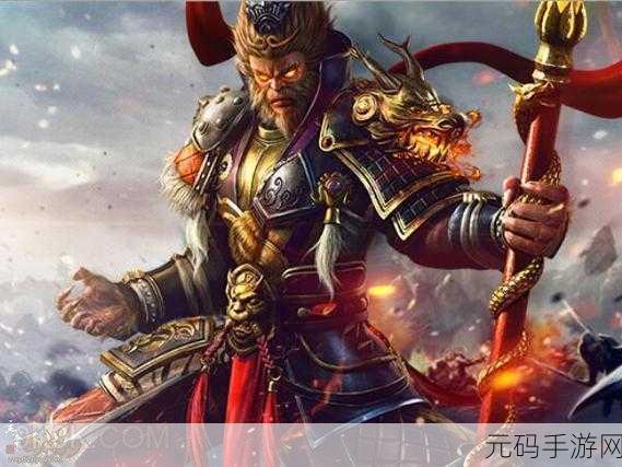 主宰西游最新公益服震撼上线,开启仙侠手游新纪元