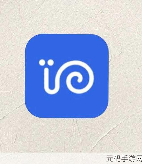 夜里禁用的100款APP:1. "夜晚安宁:禁用这100款APP让你睡得更香