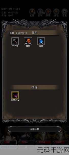 地下城堡,黑暗觉醒 裂隙 77 小怪 狂战挂机通关秘籍