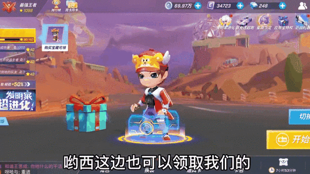 逃跑吧少年,近距离制敌神器——散弹枪深度剖析