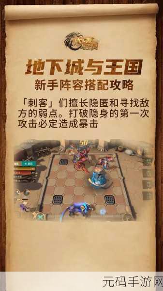 手游资讯,末日幸存逃离枕头城无限血量版震撼发布,冒险解谜生存闯关新体验