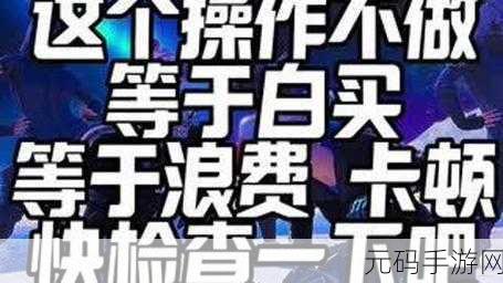 搞机time10分钟恶心：1. ＂十分钟搞机，让你轻松变身技术达人