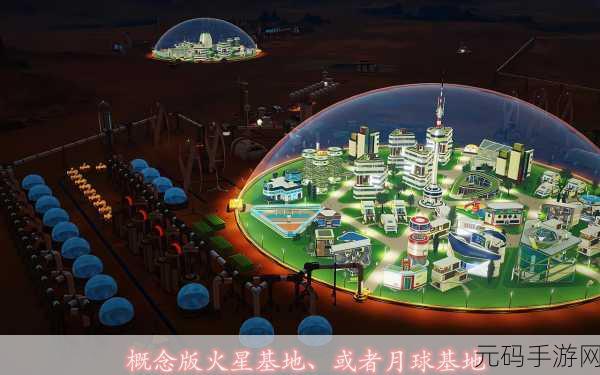 悖论灵魂，星际冒险英文版下载上线，探索卡通太空新纪元