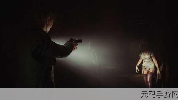 寂静岭2重制版:寂静岭2重制版:迷失在恐惧与救赎之间
