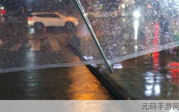 外回り中に突然の大雨一雨宿:1. 突如其来的大雨,外出工作的挑战与应对