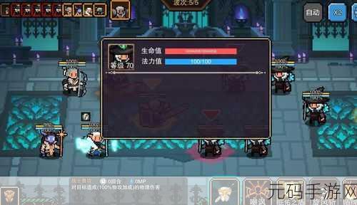 探秘神仙道,叶公好龙副本等级大揭秘