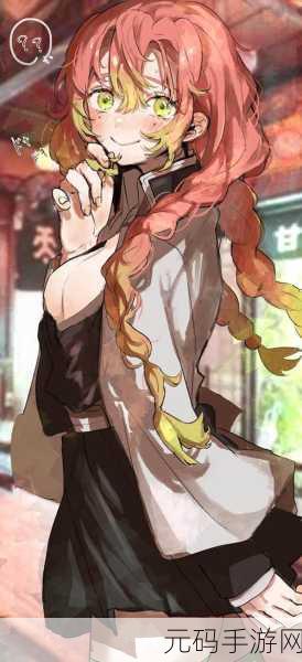 伽罗ちゃんが腿法剧情走向:1. 伽罗ちゃん的腿法:从校园到竞技场的逆袭之路
