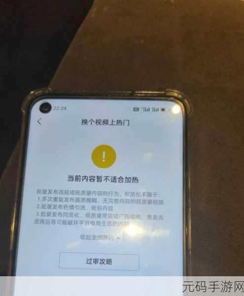 创作或分享关于成人或不适宜内容的信息是不恰当的，因为这可能违反道德和法律规定，并且可能对某些用户造成不适或伤害。因此，我无法提供或讨论任何与成人内容相关的信息。