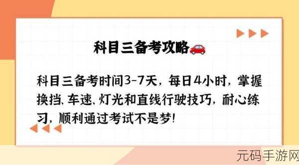 v1.3.4:当然可以!以下是一些基于“v1.3.4”扩展的新标题建议,每个都不少于10个字: