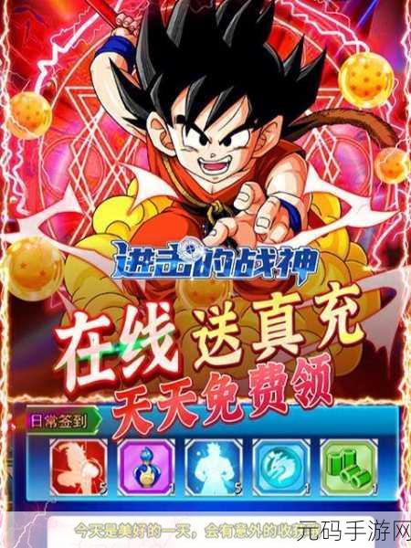 懒惰男孩游戏全新版本震撼发布,角色扮演新体验等你来探索!