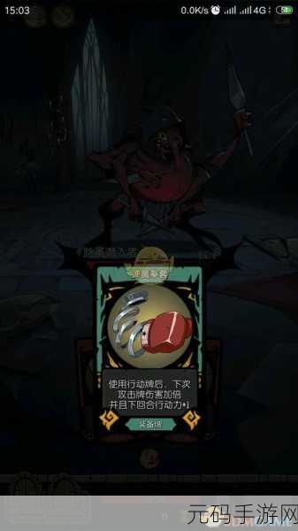 月圆之夜,弹簧拳套叠加之谜大揭秘