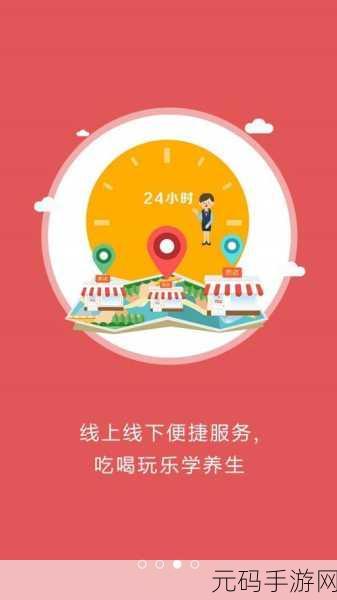 青娱乐盛宴:1. 青娱乐盛宴:探索青春的无限可能
