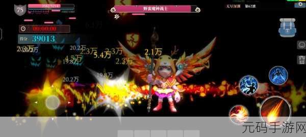 魔渊之刃，探秘夺宝魔种的神秘面纱与邂逅之法