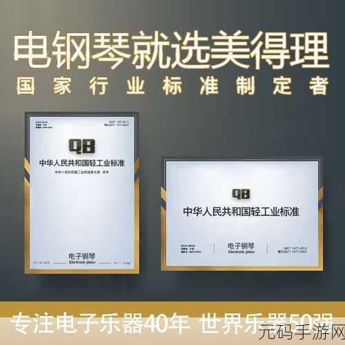 国精产品一二二线精东:1. 精东产品全新升级,开启智能化时代
