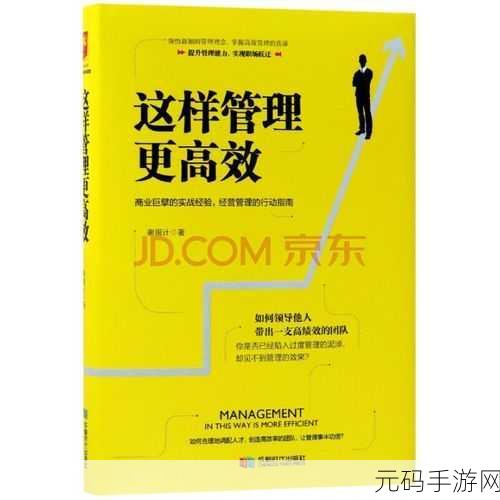 国精产品一二二线精东:1. 精东产品全新升级,开启智能化时代
