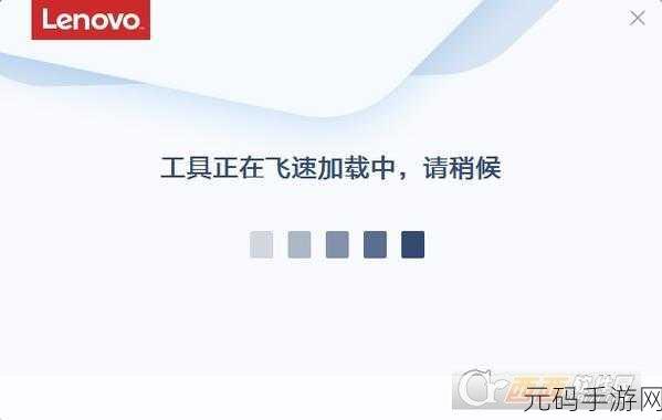 夜里18款禁用b站入App软件:1. "夜间娱乐新选择:18款禁用B站App软件推荐