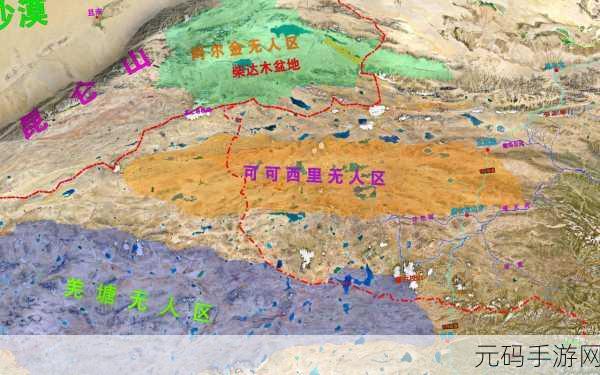 无人区编码6229jm央视:以下是几个根据“无人区编码6229jm央视”拓展的新标题,均不少于10个字: