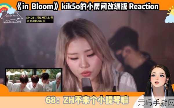 XX鈥哫18HDHD:1. 探索XX鈥哫18HDHD的无限可能性与应用