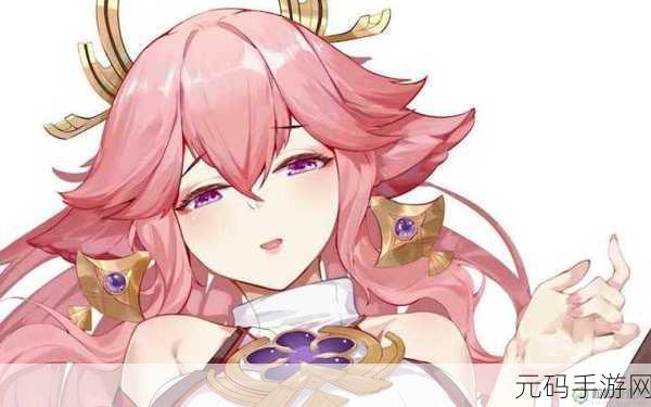 八重神子ゃんの球棒的起源：1. 《八重神子的球棒传奇：追寻起源之路