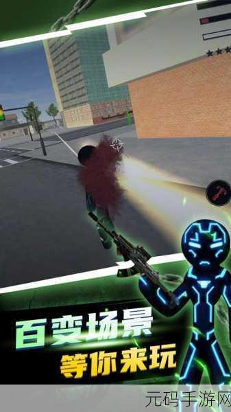轻功贼快无限金币版火爆上线，全新游戏体验等你来探索