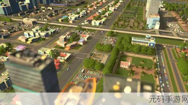 都市天际线手游版震撼发布,打造你的梦想都市