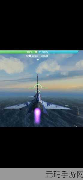 现代空战3D腾讯版,以社交为核心,引领国产空战手游新风尚