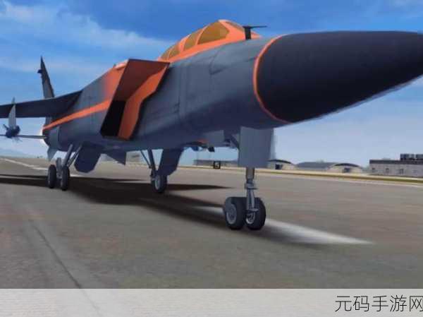 现代空战3D腾讯版,以社交为核心,引领国产空战手游新风尚
