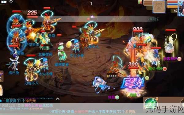 手游资讯,魔幻粒子3D最新版震撼发布,探索梦幻操控新境界
