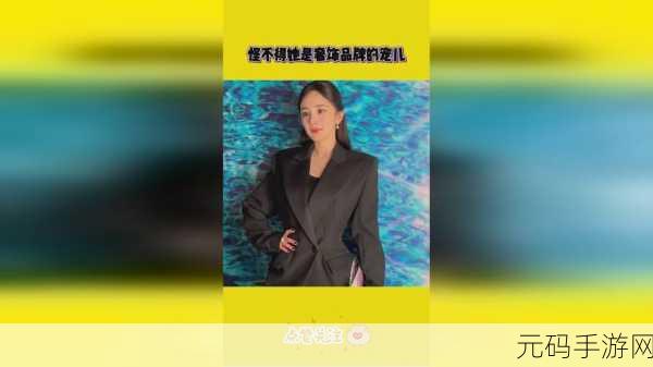 国产精华一区二区三区:当然可以,以下是一些关于国产精华的标题建议,每个都不少于10个字: