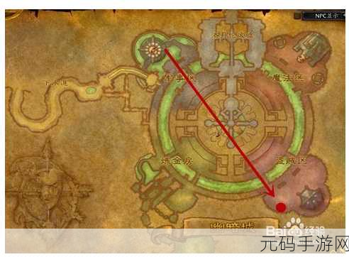 wlk幽暗城军需官在哪:1. 《幽暗城军需官位置详解与攻略