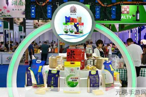 国精产品99永久免亚精一区一区:1. 国精产品99:永久免亚精一区的全新体验