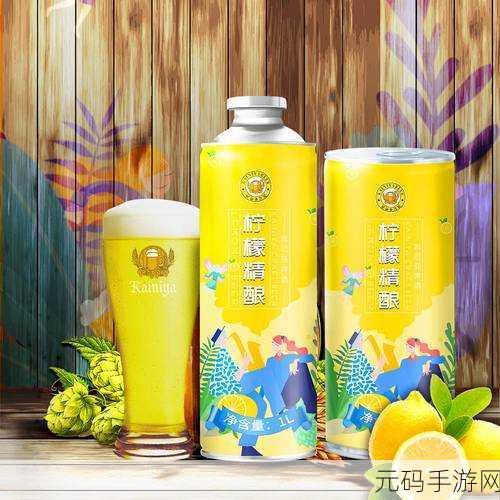 国精产品99永久免亚精一区一区:1. 国精产品99:永久免亚精一区的全新体验