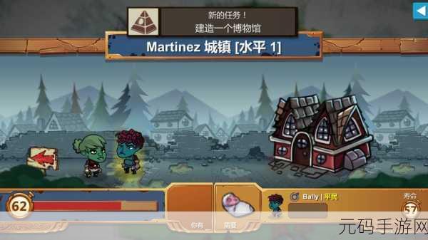 重生简体中文免安装版震撼发布,传统RPG魅力再现