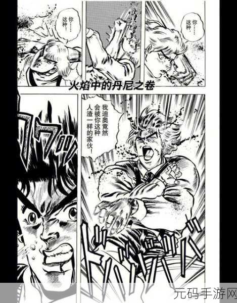 水咲萝拉:1. 水咲萝拉:奇幻世界的冒险旅程
