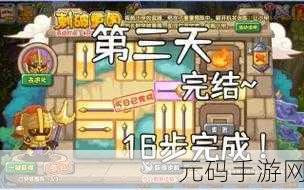 洛克王国，刺破重围活动全攻略，精彩细节大揭秘！