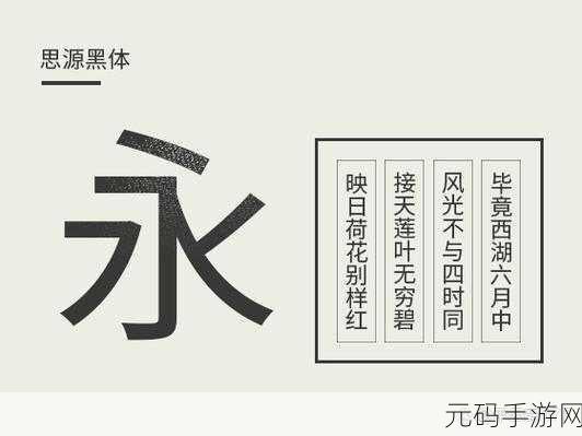 国精品999:1. 国精品999:传承与创新的完美融合