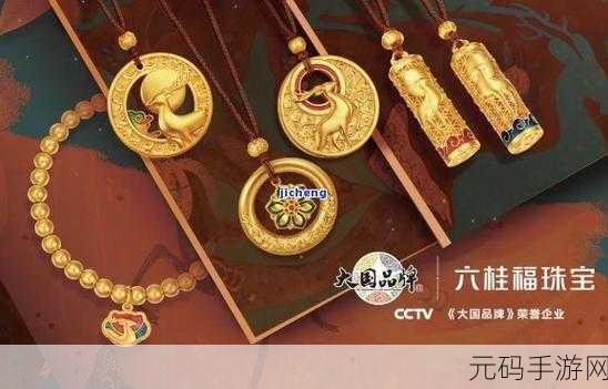 国精品999:1. 国精品999:传承与创新的完美融合